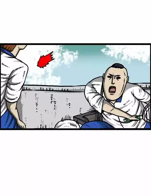 The Sound of Your Heart 236