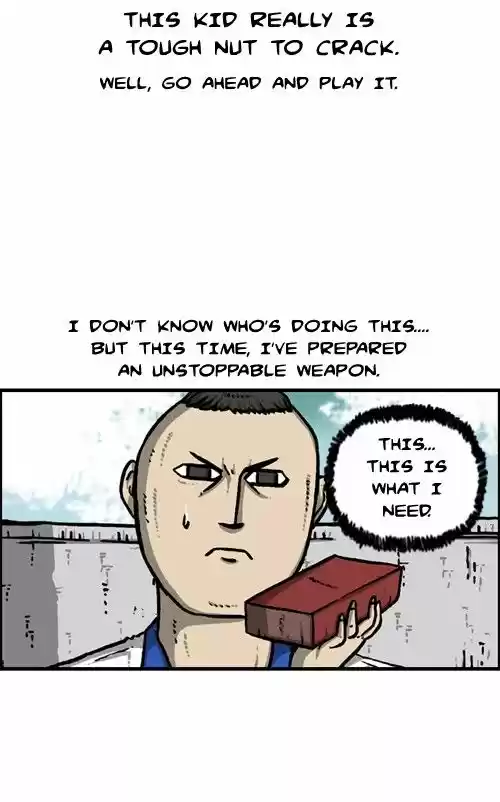 The Sound of Your Heart 236