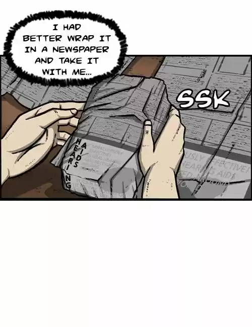 The Sound of Your Heart 236