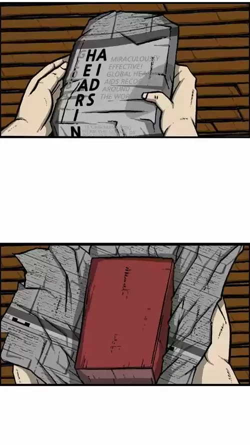 The Sound of Your Heart 236