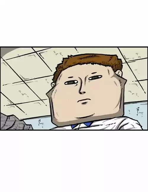 The Sound of Your Heart 236