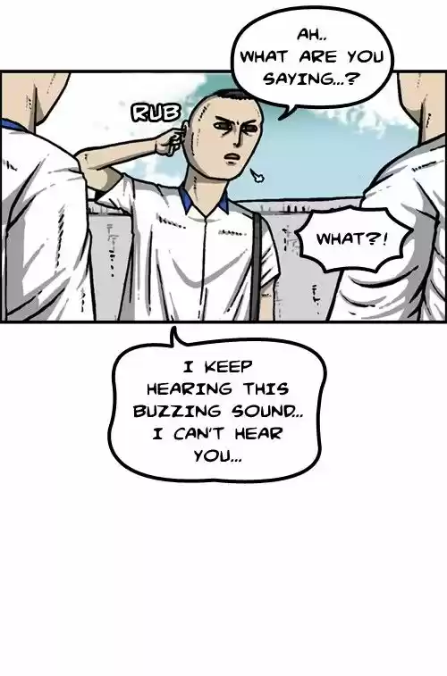 The Sound of Your Heart 236