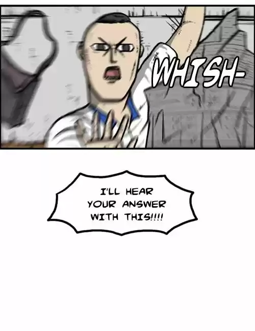 The Sound of Your Heart 236