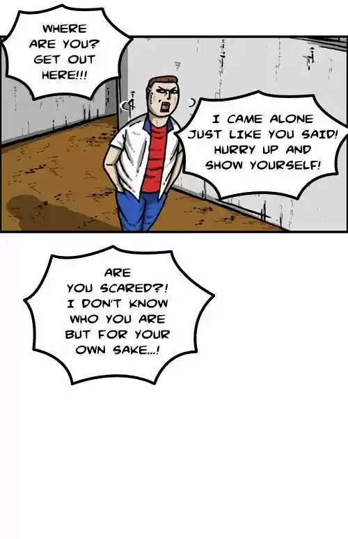 The Sound of Your Heart 236