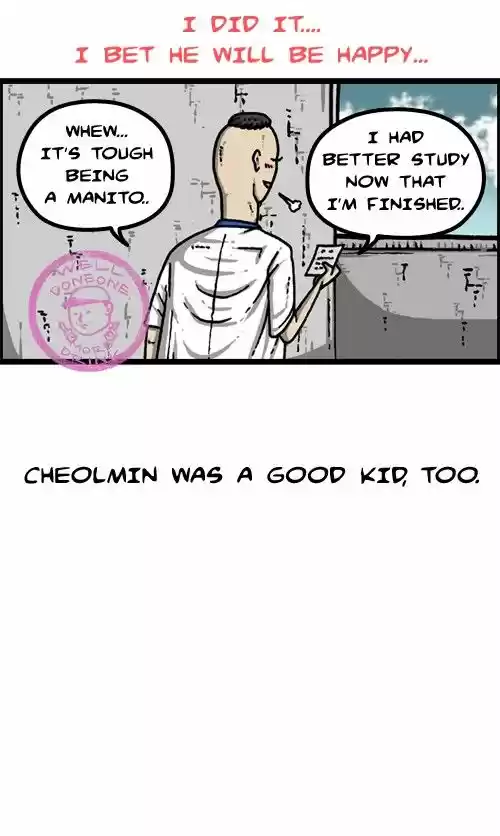 The Sound of Your Heart 236