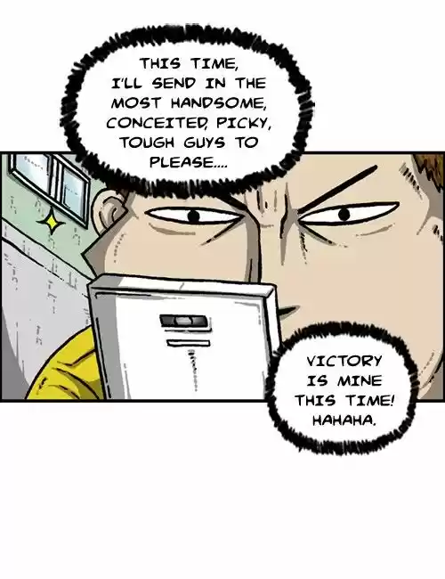 The Sound of Your Heart 237