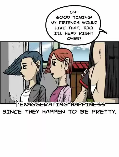 The Sound of Your Heart 237