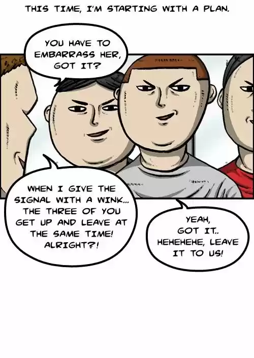 The Sound of Your Heart 237