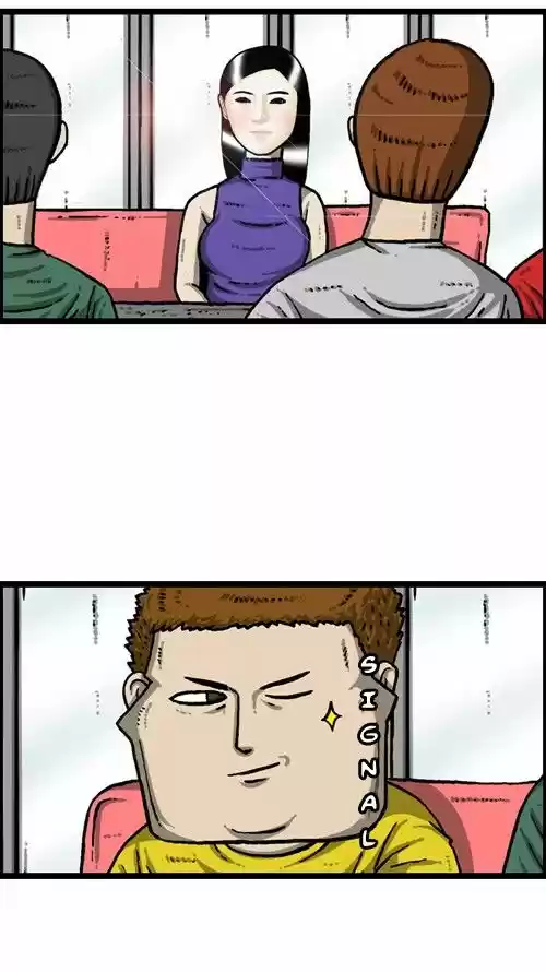 The Sound of Your Heart 237