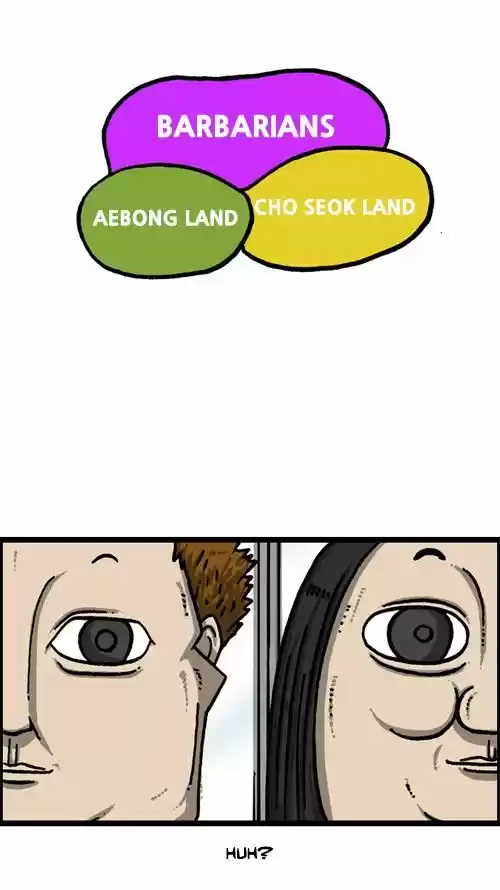 The Sound of Your Heart 237