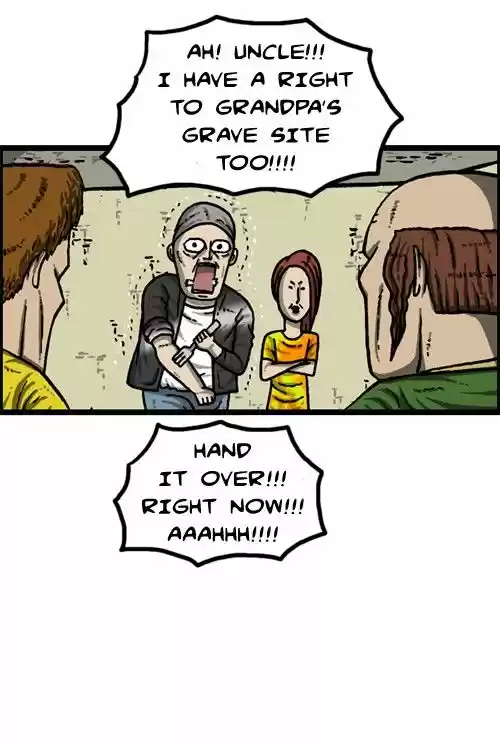 The Sound of Your Heart 237