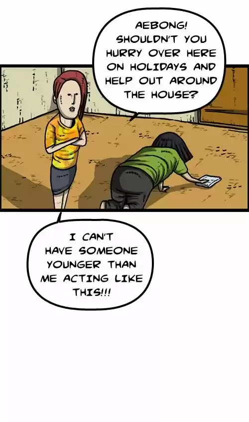 The Sound of Your Heart 237