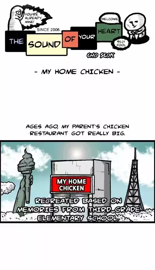 The Sound of Your Heart 238