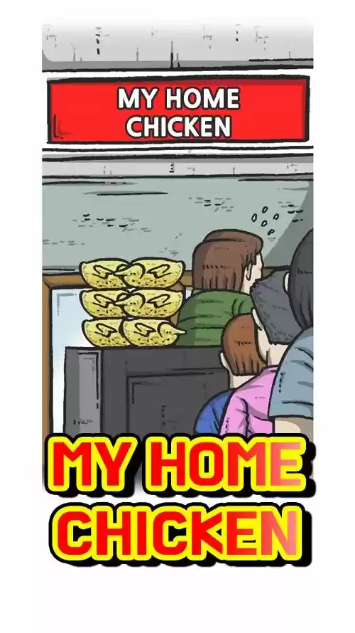 The Sound of Your Heart 238