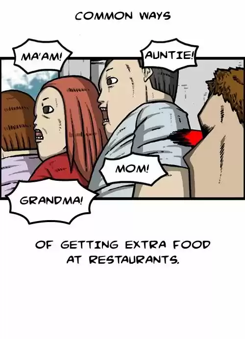 The Sound of Your Heart 238