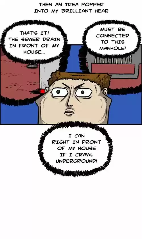 The Sound of Your Heart 238