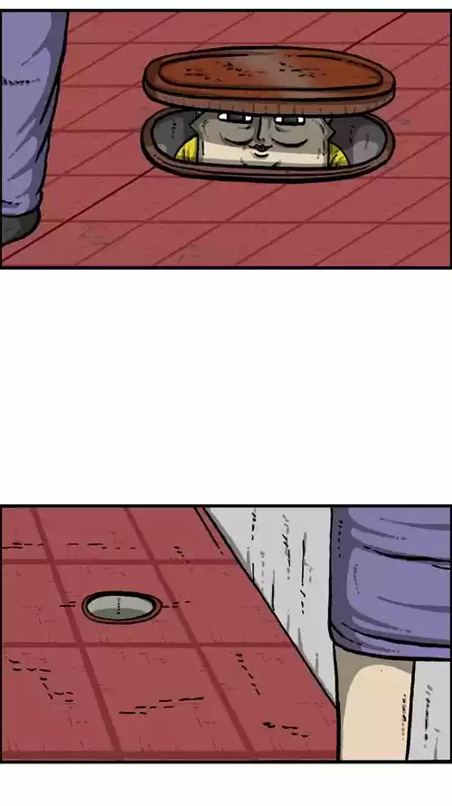 The Sound of Your Heart 238