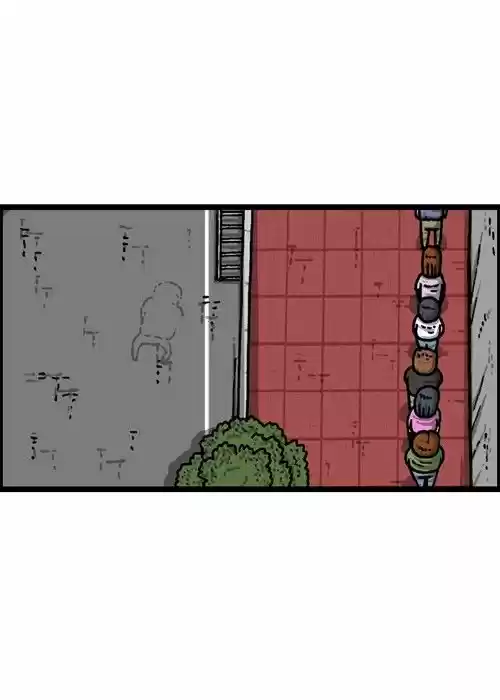 The Sound of Your Heart 238