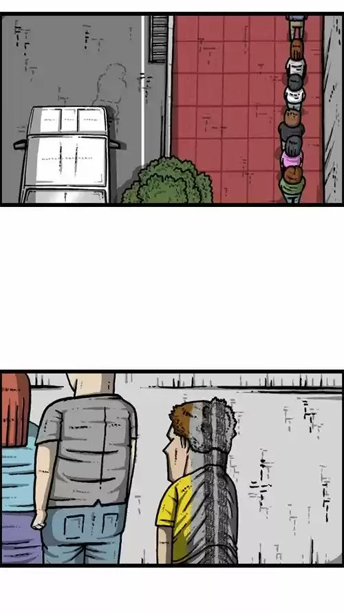 The Sound of Your Heart 238