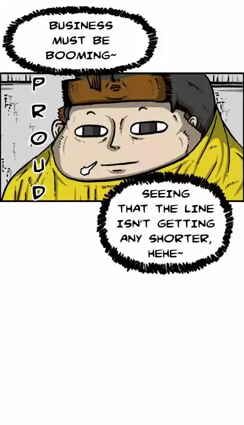 The Sound of Your Heart 238