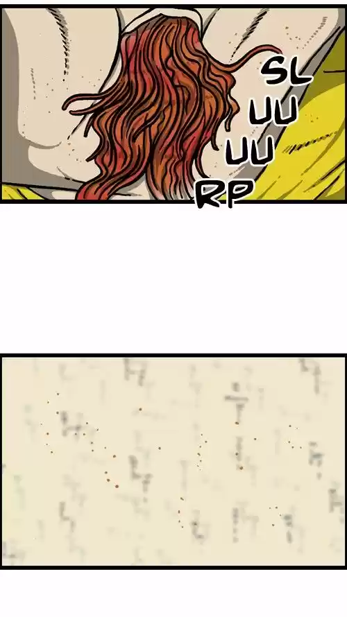 The Sound of Your Heart 239