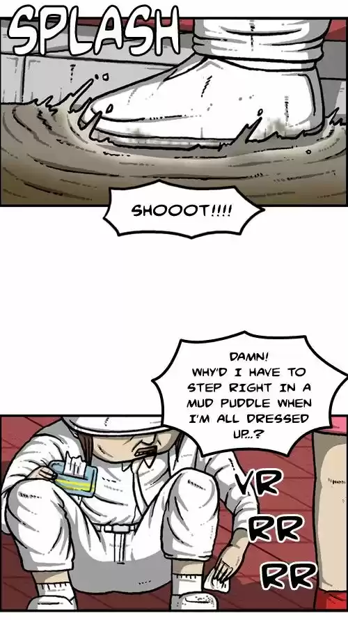 The Sound of Your Heart 239