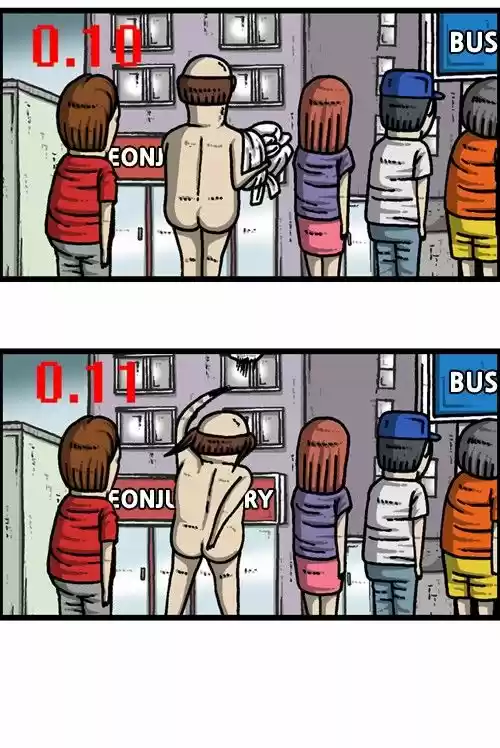 The Sound of Your Heart 239