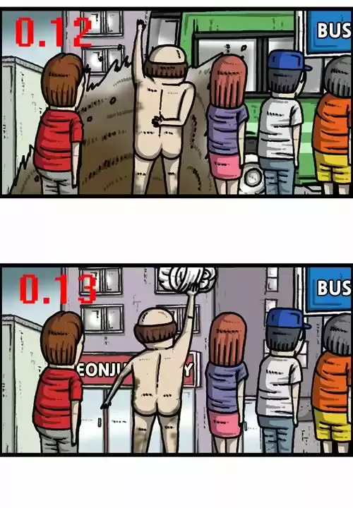 The Sound of Your Heart 239