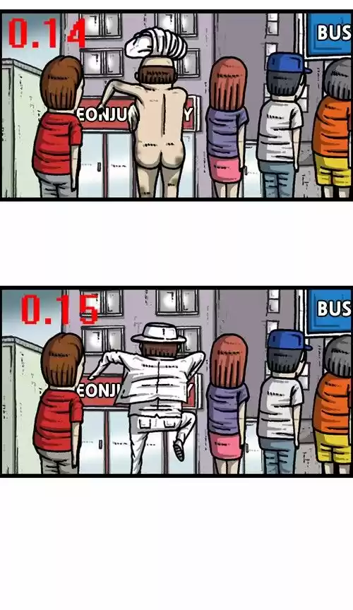 The Sound of Your Heart 239