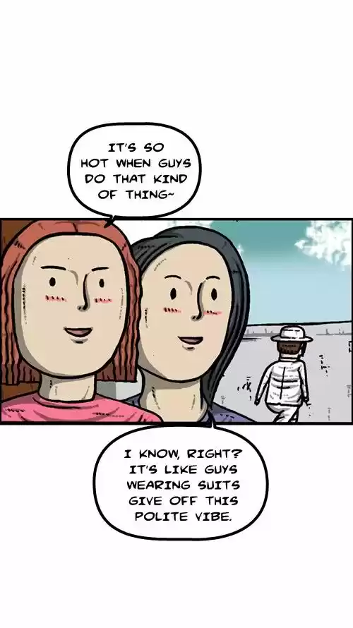 The Sound of Your Heart 239