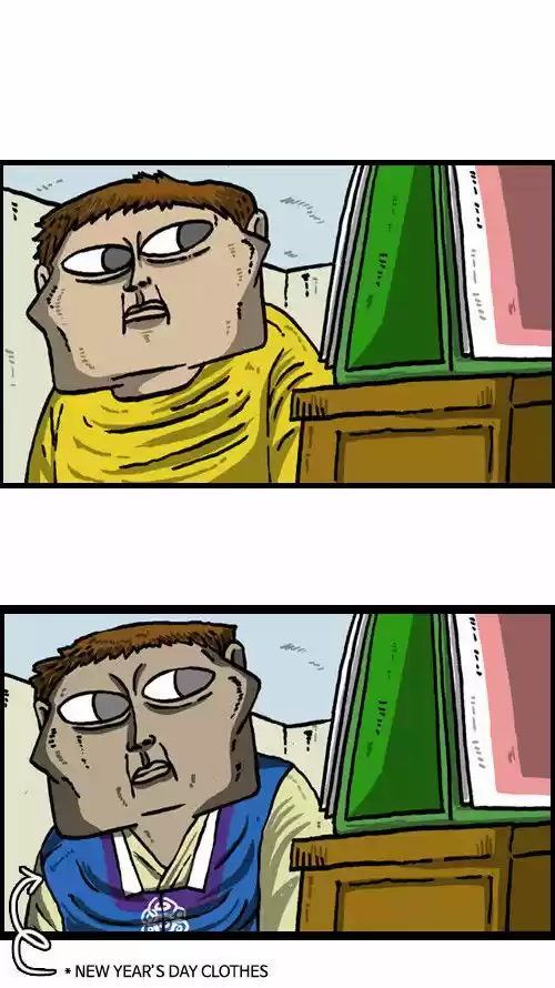 The Sound of Your Heart 24