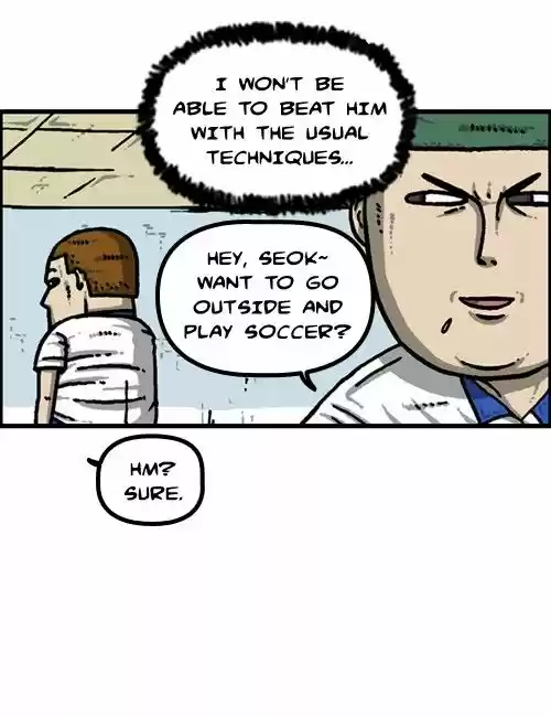 The Sound of Your Heart 240