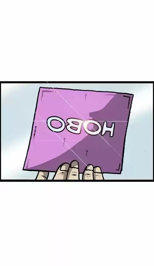 The Sound of Your Heart 240