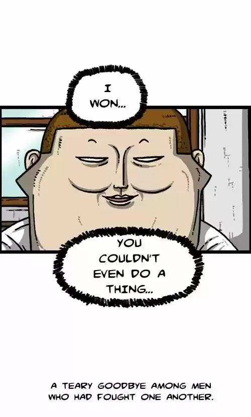 The Sound of Your Heart 240