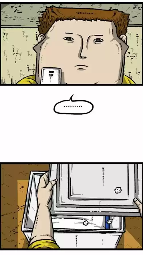 The Sound of Your Heart 240