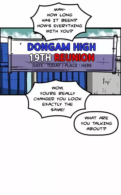 The Sound of Your Heart 240