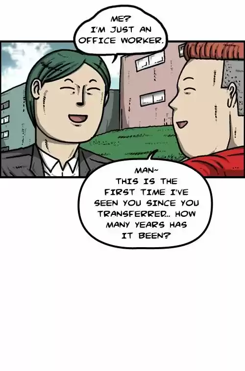 The Sound of Your Heart 240