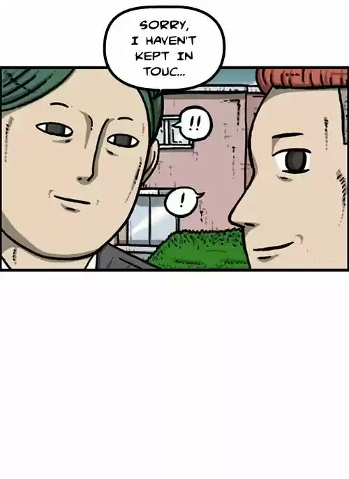 The Sound of Your Heart 240