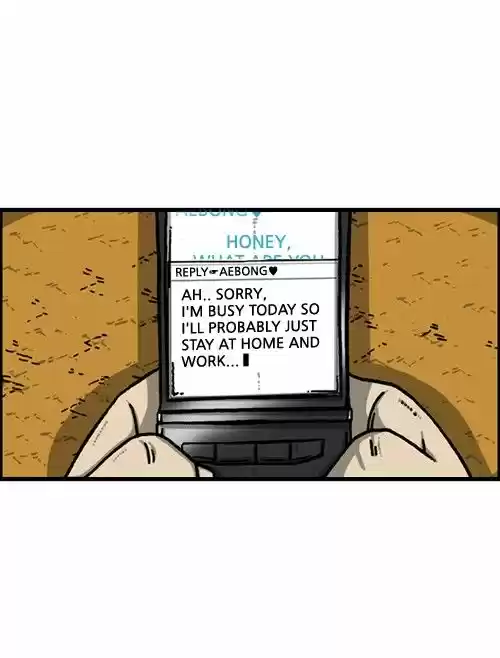 The Sound of Your Heart 241