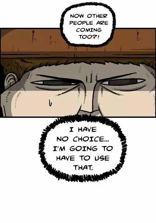 The Sound of Your Heart 241