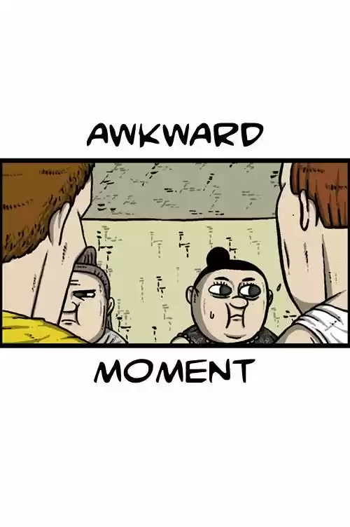 The Sound of Your Heart 241