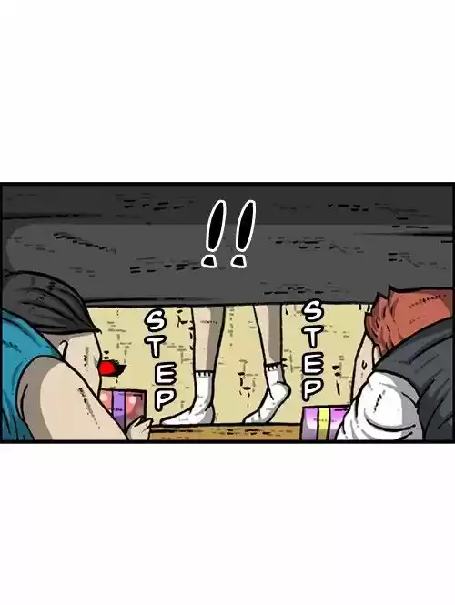 The Sound of Your Heart 242