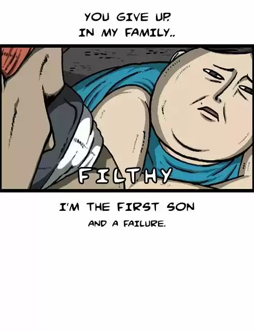 The Sound of Your Heart 242