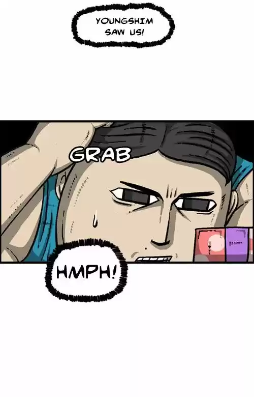 The Sound of Your Heart 242