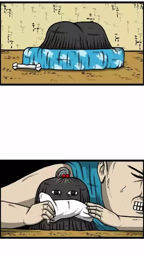 The Sound of Your Heart 242