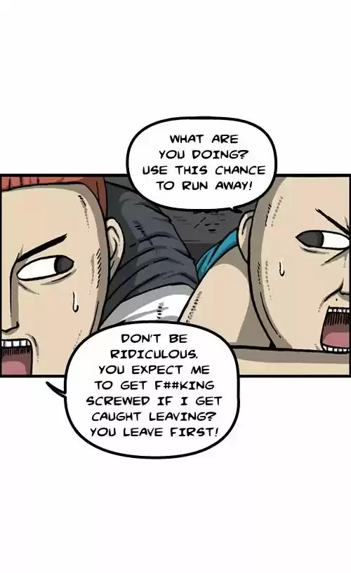 The Sound of Your Heart 242