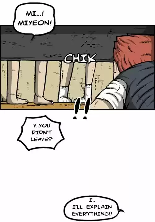 The Sound of Your Heart 242