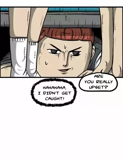 The Sound of Your Heart 242