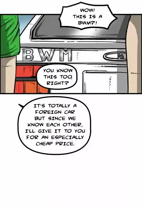 The Sound of Your Heart 243