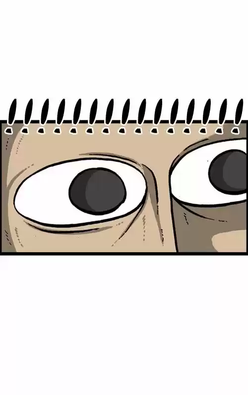 The Sound of Your Heart 243